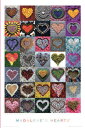 【輸入ポスター】Madalene's Hearts610 x 915mm