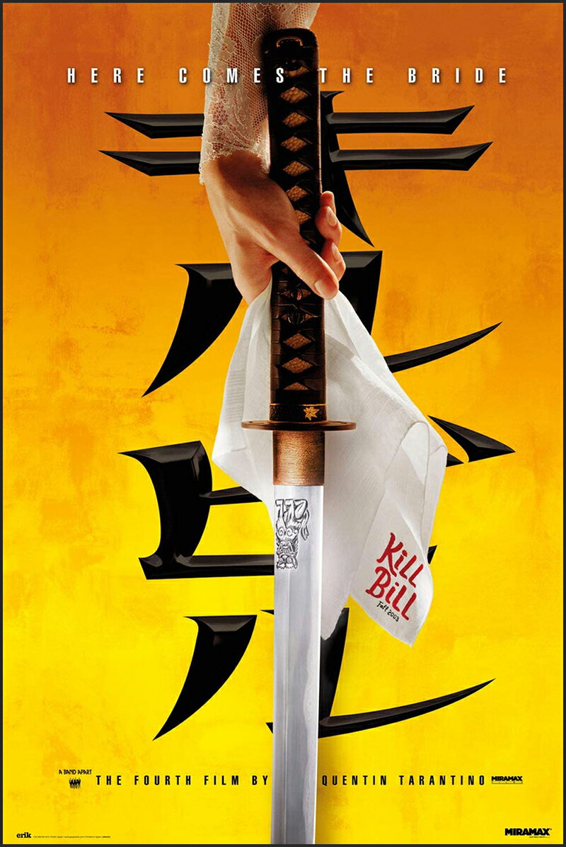 【輸入ポスター】KILL BILL KATANA610×915mm