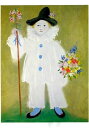 ドイツ製ポストカードPablo Picasso(ピカソ)Portrait of Paulo as a Pierrot
