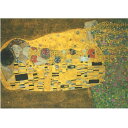 åפ㤨֡ڥɥ͢ݥȥɡۥաGustav Klimtʭ١פβǤʤ165ߤˤʤޤ