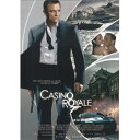 ポストカードJames Bond Casino Royale