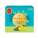 NINA'S(ニナス) 7TB BOX グリーンルイボスマスカット(4)