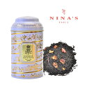 NINA'S(ニナス) 最新商品　ジョセフィーヌボナパルト／リーフ 100g