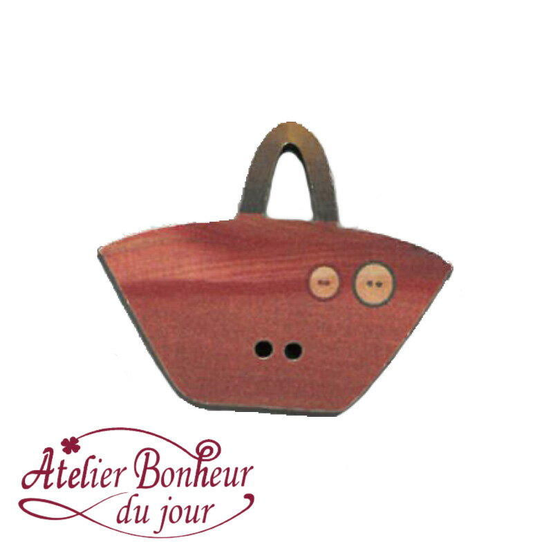 木製ボタン　バッグ(レンガカラー) 2.0cm