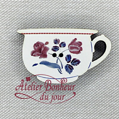 木製ボタン　 ディゴワン カフェオレボウル 3.0cm