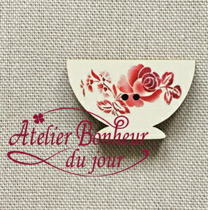 木製ボタン 　ディゴワンのカフェオレボウル(ルージュ) 2.4cm