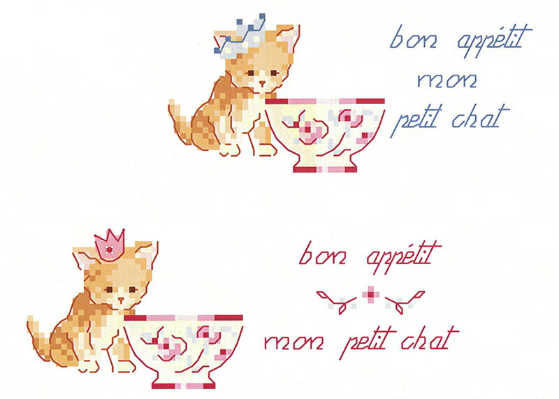 Mon petit chat (ͤ)ƥåްVERONIQUE ENGINGER(˥󥸥󥸥)ǥ...