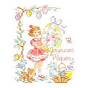 【新入荷】"Joyeuses Pâques"(ハッピーイースター)クロスステッチ図案VERONIQUE ENGINGER(ヴェロニク・アンジャンジェ)デザイン