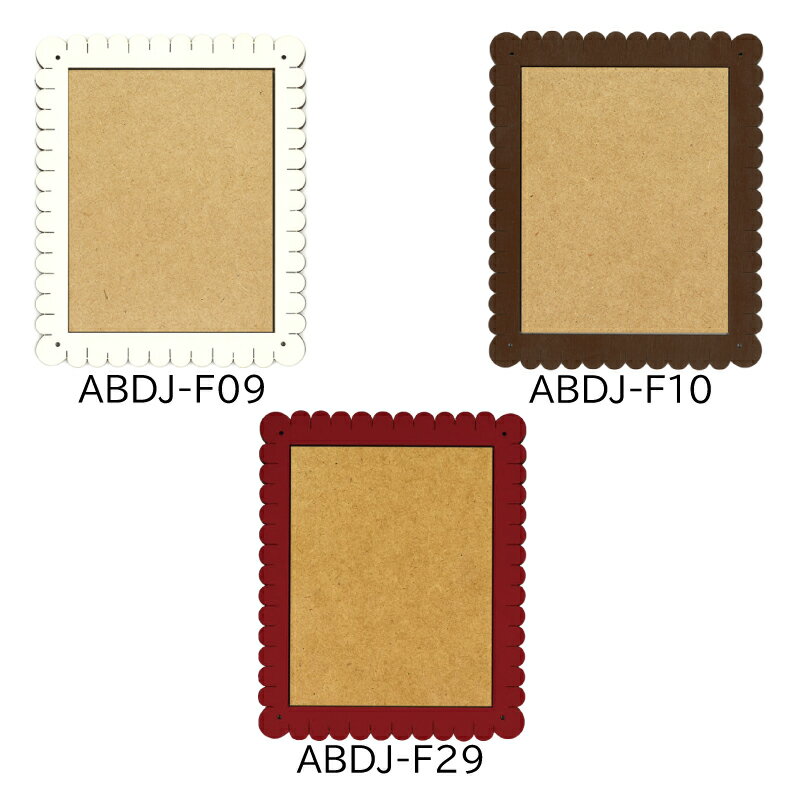 ե졼ۥӥåȥե졼 L17.5cmx14.5cm14cmx11cm(3)