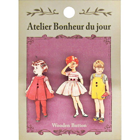 アトリエボヌールドゥジュール　ブローチセット　