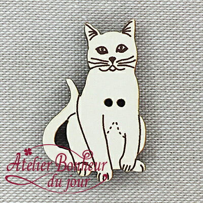 木製ボタン　猫・正面S(アイボリー)　2.0cm