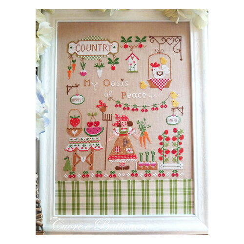 クロスステッチ図案 La Mia Oasi di Pace 平和のオアシス