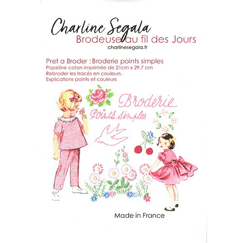 フランス製 シャリーヌ・セガーラ 刺繍キット 女の子とフラワー