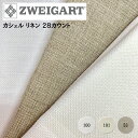 ツバイガルト(ZWEIGART) カシェル リネン28カウント 1877年創立 高品質であり、手入れが簡単な生地やダマスク織を生産し、 世界中のデザイナーや手芸ファンから愛されているツバイガルト社。 生地の種類、カラーが豊富。お持ちの図案にあわせて楽しんでください ■大きな作品4個がつくれます ■刺繍糸は、2本どりにて刺繍するのがオススメです 商品詳細 素材：リネン100% 原産国：ドイツ製 目数：1cm 11目 注意 ＊輸入品につき、多少のダメージ・傷等がつく場合がございます。