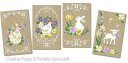 Perrette Samouiloff(ペレットサモイロフ) クロスステッチ図案 "4 Spring Card Motifs"(4つの春モチーフ)