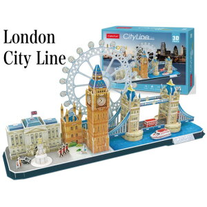 3Dパズル　London City Line 【ロンドン・シティライン】イギリス ロンドンの街並み