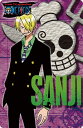 ONE PIECE3Dポストカード