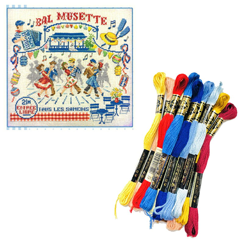 DMC刺繍糸のみ 22本入 "Le bal musette"(ミュゼットボール・ダンスパーティー)