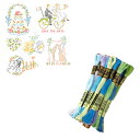 DMC刺繍糸図案集Le grand Alphabet"Mariage"(結婚という素敵な物語) 32本入