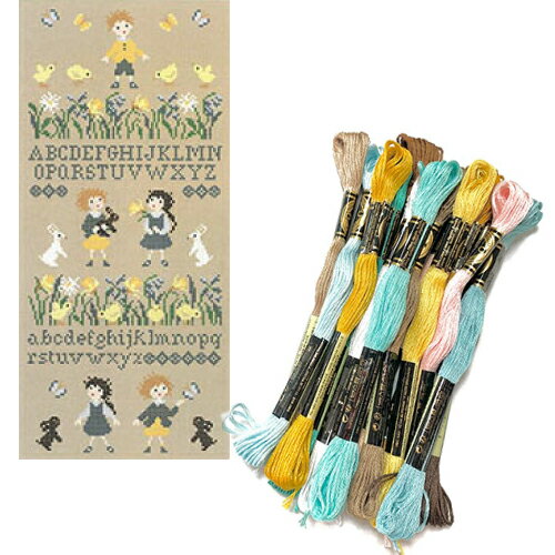 DMC刺繍糸のみ　13本入 (ひよこと春の庭）