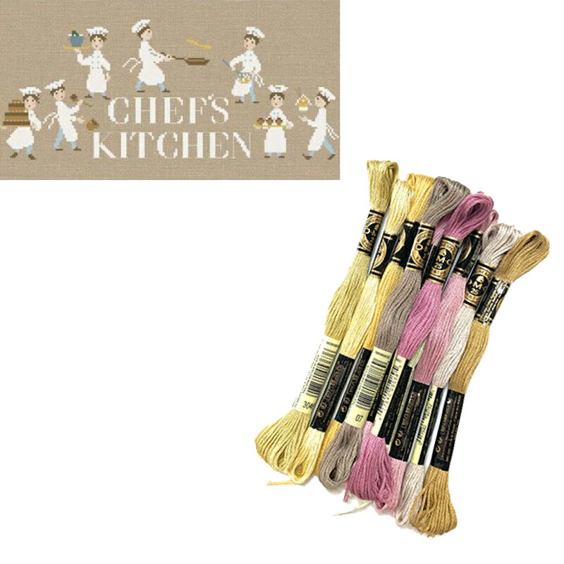 DMC刺繍糸のみ　12本入"Chef's Kitchen and ABC”(シェフズ・キッチン アルファベット付き)