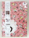 ミニラッピング&コラージュペーパーキットアンティークシリーズ