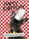 フランスグリーティングカード HAPPY BIRTHDAY DOGS(CHIEF COOK)