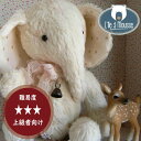 【セール価格】フランス製テディベア作成キット Lile A mousse【上級】