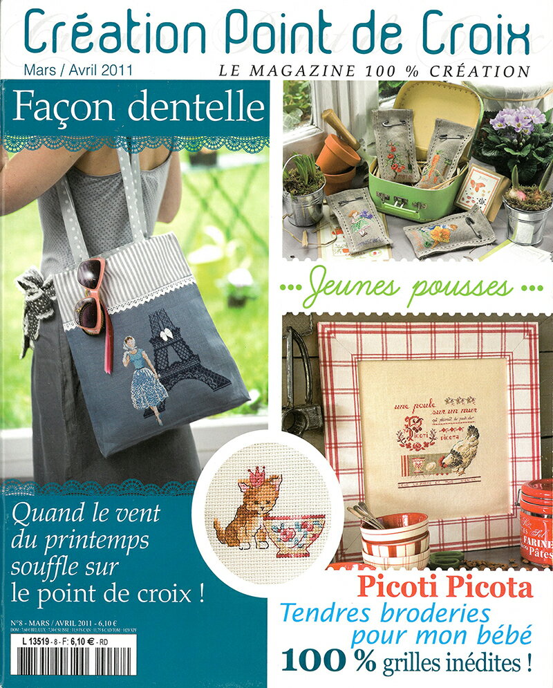 CREATION POINT DE CROIX 2011年3/4月号 クロスステッチ洋書