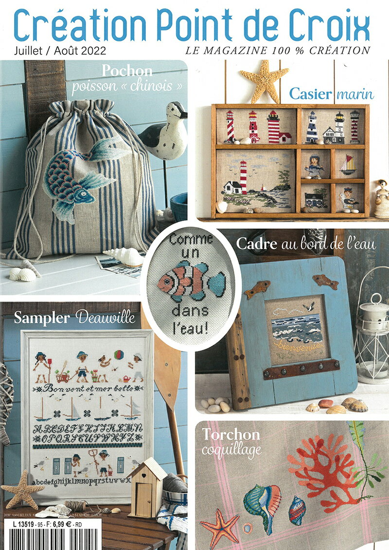 CREATION POINT DE CROIX 2022年7/8月号 クロスステッチ洋書