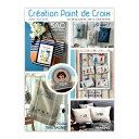 フランス直輸入　クロスステッチ専門誌CREATION POINT DE CROIX 有名なデザイナーの図案などが掲載されており、月毎によって日本ではあまり見ることのない作品が多数紹介されております。是非一冊手に取って、素敵な時間をお過ごし下さい。 ご購入前にご確認下さい ＊全てフランス表記となっております。（日本語の説明書は入っておりません） ＊こちらの商品は直輸入の為、擦れや折れがございます。また、年号の古いものは劣化もございますので、ご了承いただきました上でのご購入をお願いいたします。 《配送方法のご案内》 幅 A4サイズ、厚さ3cmを超える、 または、他の商品とご一緒にお買い上げ頂き上記の条件に達した場合は こちらで宅配便に変更させて頂く場合がございます。 予め、ご了承下さいませ。