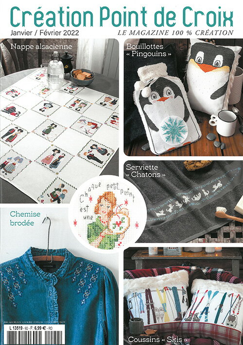 CREATION POINT DE CROIX 2022年1/2月号 クロスステッチ洋書