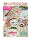 CREATION POINT DE CROIX 2015年6/7月号 クロスステッチ洋書