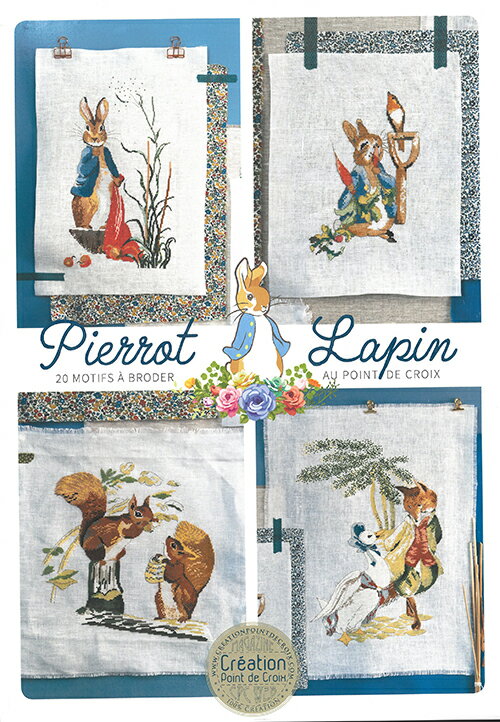 PIERROT-LAPIN - 20 ILLUSTRATIONS ԡӥå 20Υ饹 ƥåν