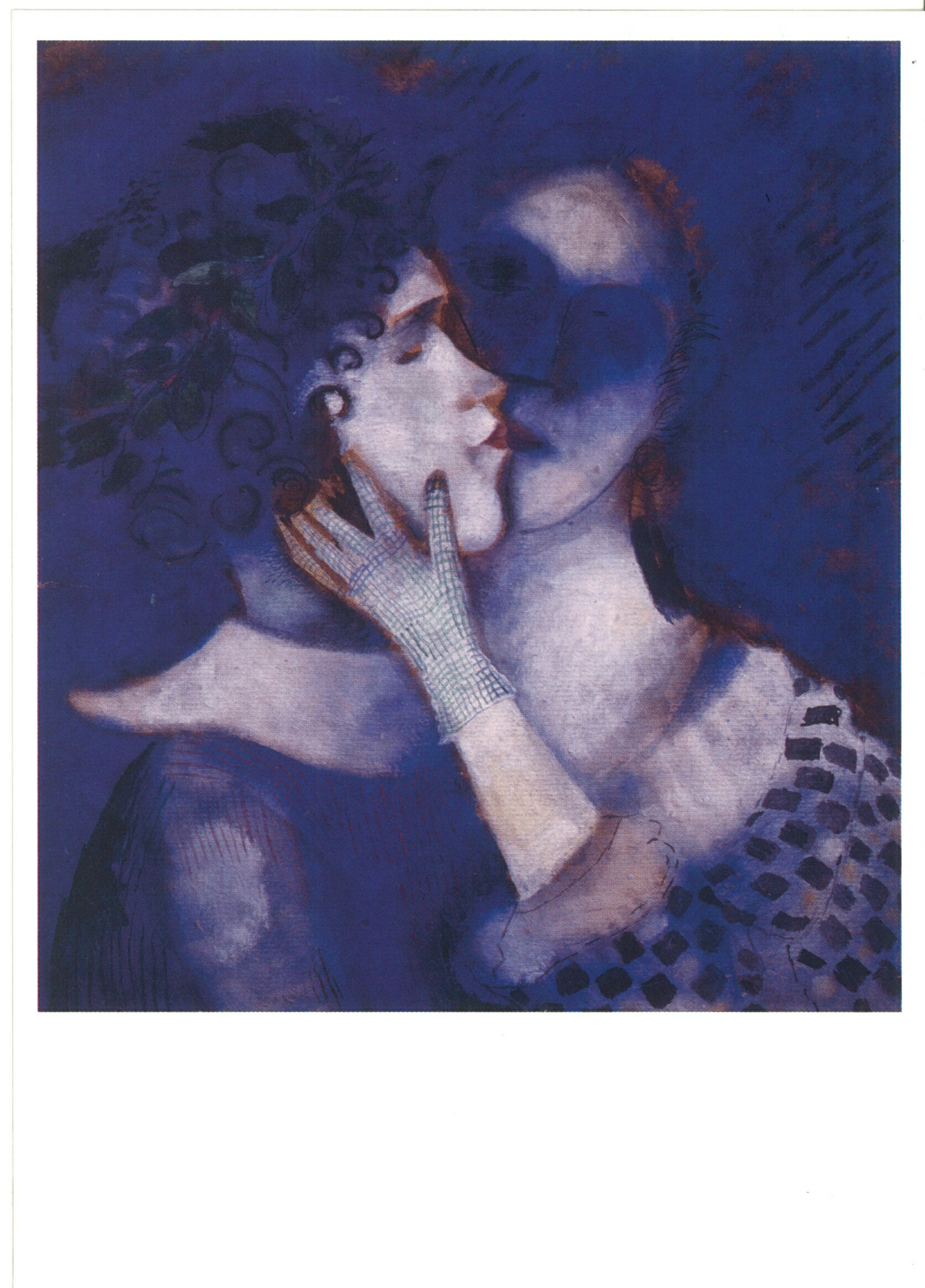 【輸入ポストカード】マルク シャガールMarc Chagall『Blue Lovers』