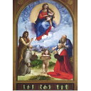【ドイツ輸入ポストカード】ラファエロ・サンティRaffaello Sanzio『フォリーニョの聖母』