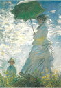 【輸入ポストカード】クロード モネClaude Monet『散歩 日傘をさす女』