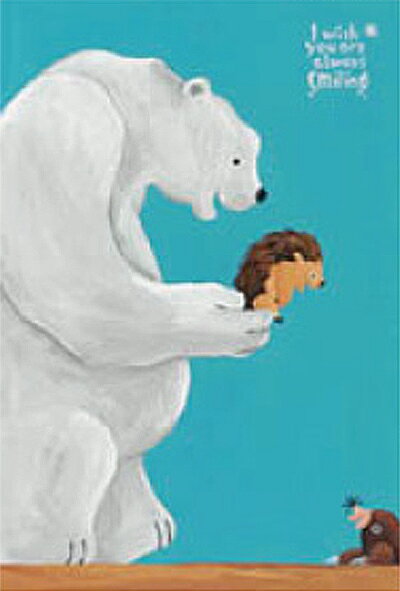 【社長に確認】武内祐人　ポストカードシロクマとハリネズミ