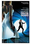 ポストカードJames Bond The Living Daylights