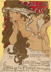 【ドイツ輸入ポストカード】アルフォンス・ミュシャAlphonse Mucha『サロン・デ・サン』