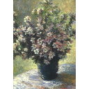 【輸入ポストカード】クロード モネClaude Monet『Vase of Flowers』