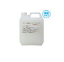 KEMITEC ボディ撥水ムースコーティングプロ 4L