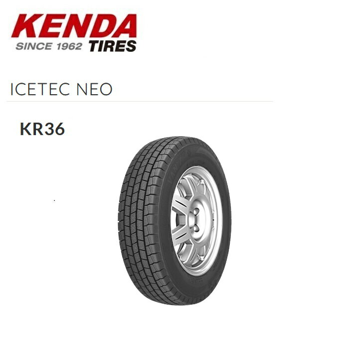 楽天市場】205/45r17 スタッドレス ケンダの通販 楽天市場】205/45r17 スタッドレス ケンダの通販