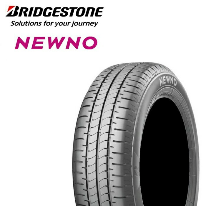 楽天市場】bs nextry 205/65r15の通販 楽天市場】bs nextry 205/65r15の通販