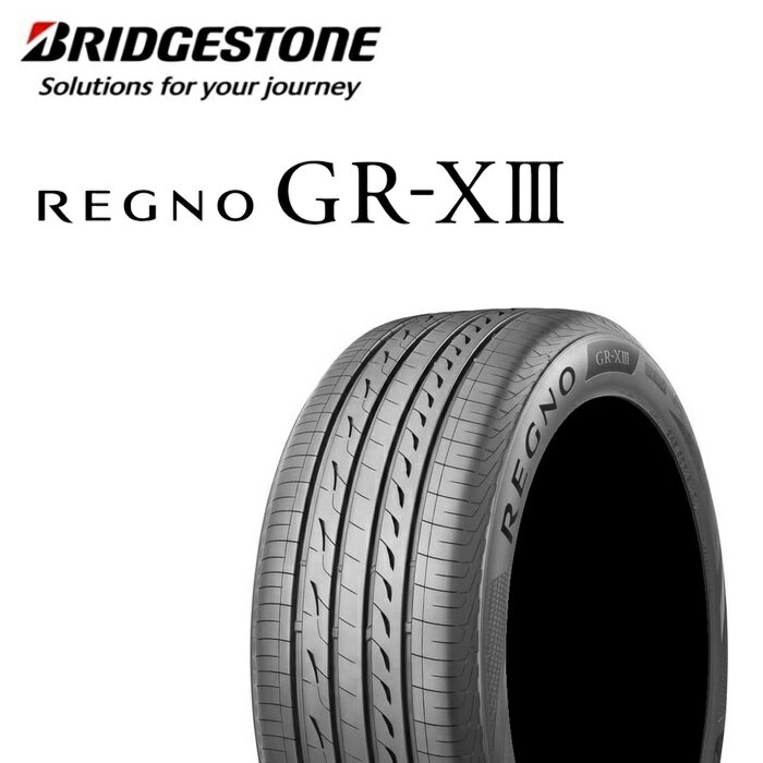 楽天市場】ブリヂストン レグノ gr-xii gr-x2 245/35r19の通販 楽天市場】ブリヂストン レグノ gr-xii gr-x2 245/35r19の通販