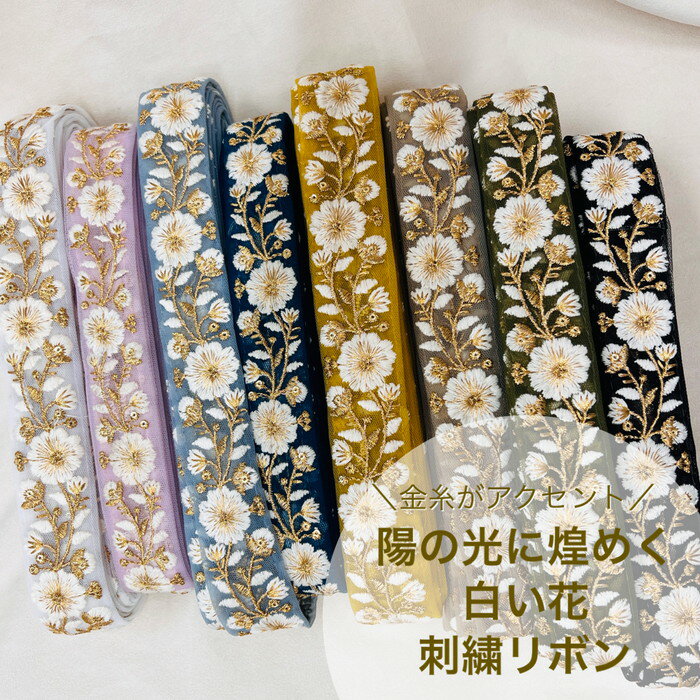 楽天市場】刺繍 ショルダー バッグ インドの通販 楽天市場】刺繍 ショルダー バッグ インドの通販