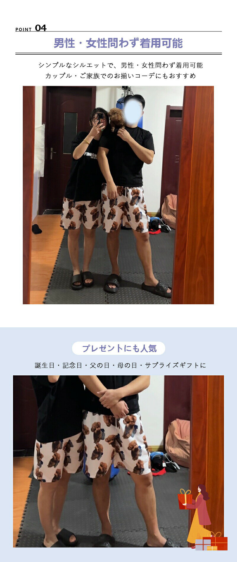 ハーフパンツ オリジナル 写真プリント オーダーメイド ショートパンツ メンズ オ...