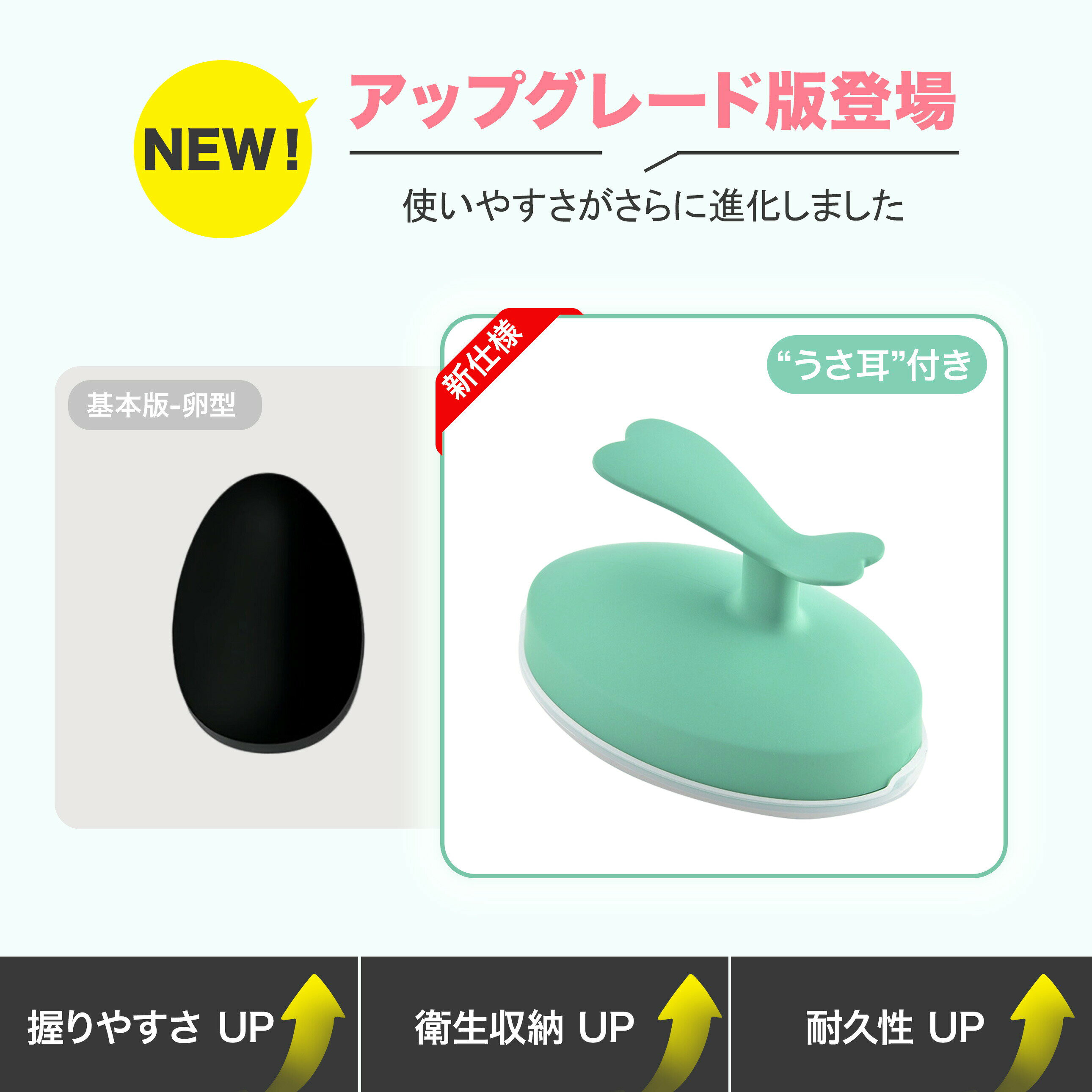 握りやすさがさらに進化！ 脱毛器 擦るだけ 無痛脱毛器 角質除去 物理脱毛 ナノガ...