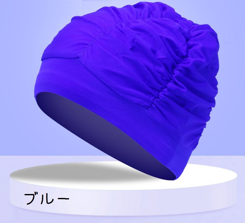 スイムキャップ 水泳 帽子 水泳帽 シャーリング ギャザー スイミングキャップ 単品 レディース フィットネス水着 ジム プール スイミング フィットネス 無地 フリーサイズ 大きいサイズ ミセス 女性 kokorohare-10014994 Kokorohare サンプル画像2