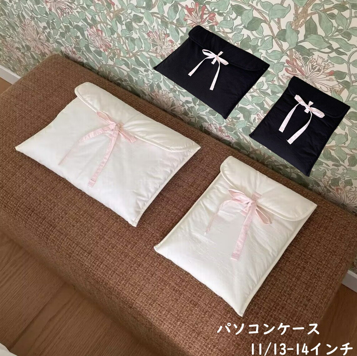 パソコンケース かわいい PCケース ノートパソコン インナー バッグ 保護ケース おしゃれ 11/13-14インチ バッグ ブリーフケース パソコンケース カ...